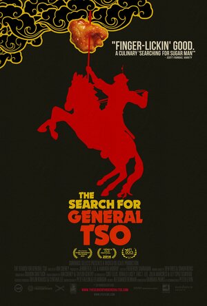 Постер: (The Search for General Tso, 2014 - вся информация о фильме на FilmNavi.ru