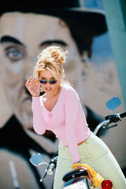 трусики жоқ жопа