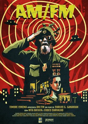 Постер: (Am/Fm, 2014 - вся информация о фильме на FilmNavi.ru