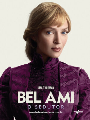 Постер: (Милый друг, 2012 - вся информация о фильме на FilmNavi.ru