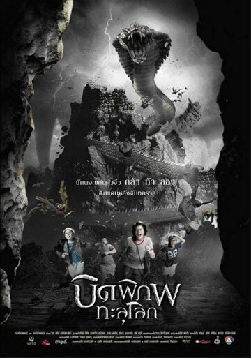  (2009)