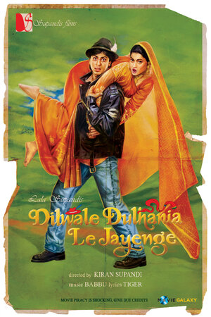 Постер: (Непохищенная невеста, 1995 - вся информация о фильме на FilmNavi.ru