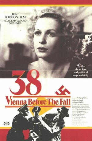Постер: (38-й год, 1986 - вся информация о фильме на FilmNavi.ru