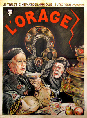 Постер: (Гроза, 1933 - вся информация о фильме на FilmNavi.ru