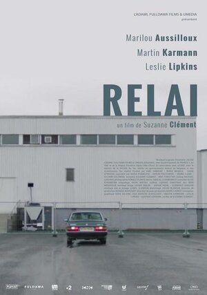 Постер: (Relai, 2019 - вся информация о фильме на FilmNavi.ru