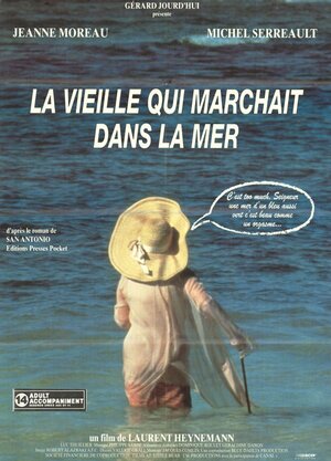 Постер: (Старая дама, входящая в море, 1991 - вся информация о фильме на FilmNavi.ru