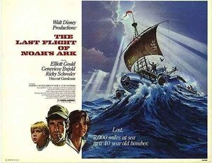 Постер: (Последний полет Ноева ковчега, 1980 - вся информация о фильме на FilmNavi.ru