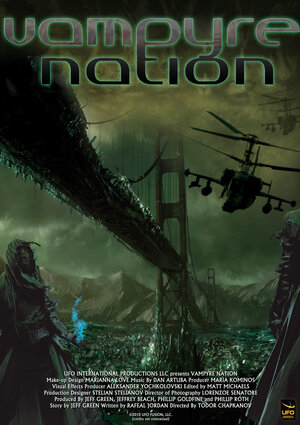 Постер: (Вампирская сага, 2012 - вся информация о фильме на FilmNavi.ru