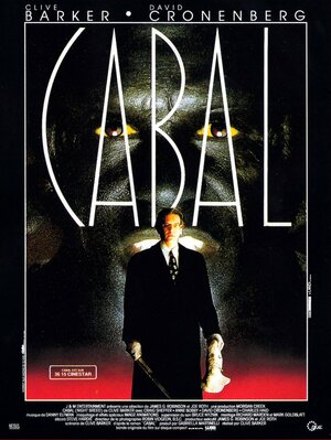 Постер: (Ночной народ, 1990 - вся информация о фильме на FilmNavi.ru