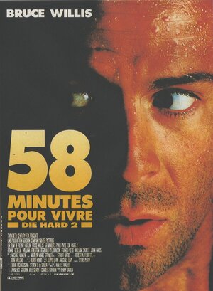 Крепкий орешек 2 (1990) — постеры фильма — Кинопоиск