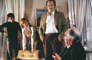 Каждому свой ад кадр 1 онлайн-кинотеатр Эмбликс