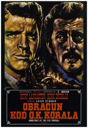 Постер: (Перестрелка в О.К. Коррал, 1957 - вся информация о фильме на FilmNavi.ru