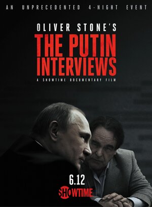Постер: (Путин, 2017 - вся информация о сериале на FilmNavi.ru