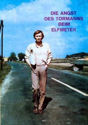 Постер: (Страх вратаря перед пенальти, 1971 - вся информация о фильме на FilmNavi.ru