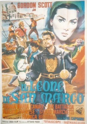 Постер: (Лев Венеции, 1963 - вся информация о фильме на FilmNavi.ru