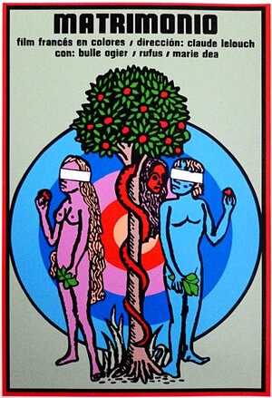Постер: (Брак, 1974 - вся информация о фильме на FilmNavi.ru