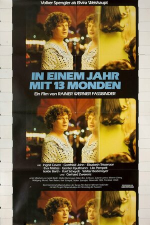 Постер: (В год тринадцати лун, 1978 - вся информация о фильме на FilmNavi.ru