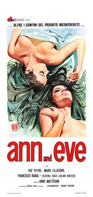 Постер: (Энн и Ив, 1970 - вся информация о фильме на FilmNavi.ru