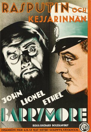 Постер: (Распутин и императрица, 1932 - вся информация о фильме на FilmNavi.ru