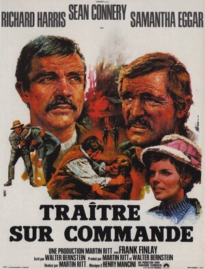 Постер: (Молли Магуайерс, 1969 - вся информация о фильме на FilmNavi.ru