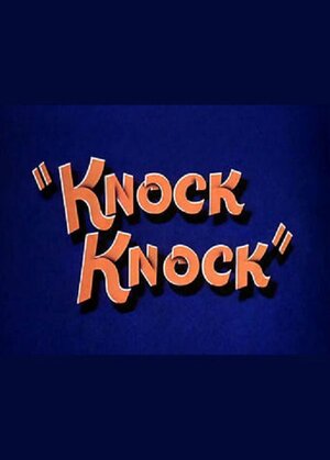 Knock-knock