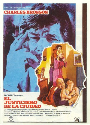 Постер: (Жажда смерти, 1974 - вся информация о фильме на FilmNavi.ru