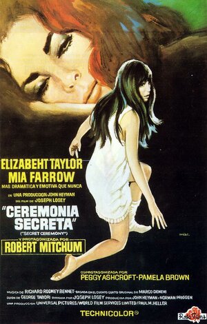 Постер: (Тайная церемония, 1968 - вся информация о фильме на FilmNavi.ru