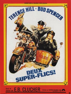 Постер: (Борцы с преступностью, 1977 - вся информация о фильме на FilmNavi.ru