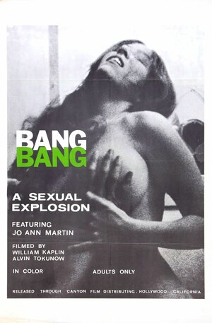 Постер: (Bang Bang, 1970 - вся информация о фильме на FilmNavi.ru