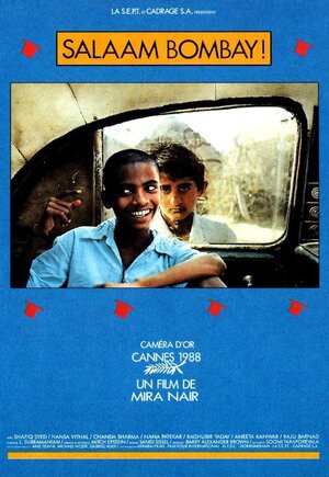 Постер: (Салам, Бомбей, 1988 - вся информация о фильме на FilmNavi.ru