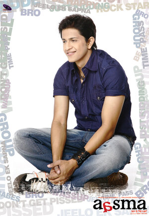 Постер: (Достать до небес, 2009 - вся информация о фильме на FilmNavi.ru