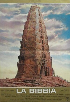 Постер: (Библия, 1966 - вся информация о фильме на FilmNavi.ru