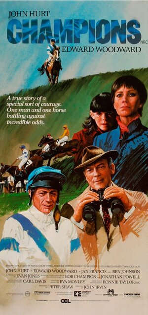 Постер: (Чемпионы, 1984 - вся информация о фильме на FilmNavi.ru