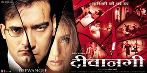 Постер: (Человеческая подлость, 2002 - вся информация о фильме на FilmNavi.ru