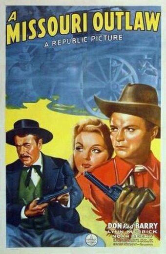  (1941)