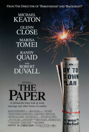 Постер: (Газета, 1994 - вся информация о фильме на FilmNavi.ru