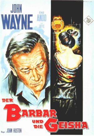 Постер: (Варвар и гейша, 1958 - вся информация о фильме на FilmNavi.ru