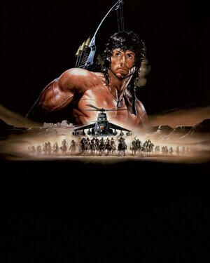 Постер: (Рэмбо 3, 1988 - вся информация о фильме на FilmNavi.ru