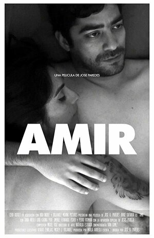 Постер: (Amir, 2016 - вся информация о фильме на FilmNavi.ru