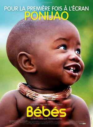 Постер: (Малыши, 2010 - вся информация о фильме на FilmNavi.ru