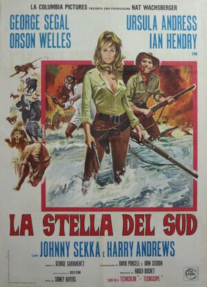 Постер: (Южная звезда, 1969 - вся информация о фильме на FilmNavi.ru