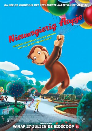 Постер: (Любопытный Джордж, 2006 - вся информация о мультфильме на FilmNavi.ru