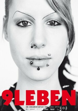 Постер: (9 жизней, 2011 - вся информация о фильме на FilmNavi.ru