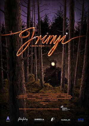Постер: (Irinyi, 2018 - вся информация о фильме на FilmNavi.ru