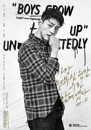 Постер: (День славы, 2015 - вся информация о фильме на FilmNavi.ru