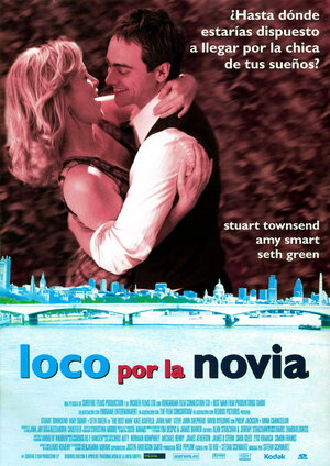 Постер: (Свидетель на свадьбе, 2005 - вся информация о фильме на FilmNavi.ru