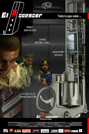 Постер: (Лифт, 2010 - вся информация о фильме на FilmNavi.ru