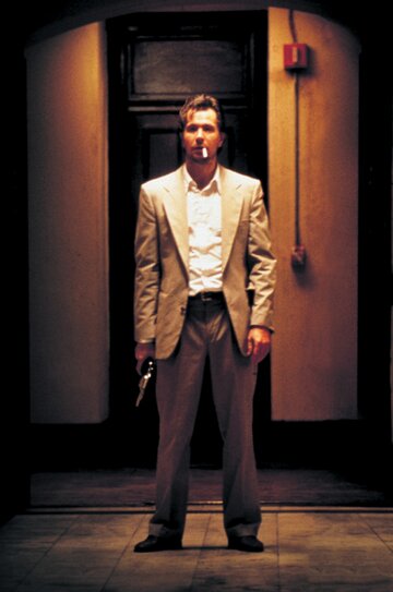 Кадр из фильма