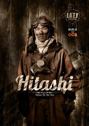 Постер: (Lazy Company, 2013 - вся информация о сериале на FilmNavi.ru