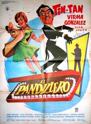Постер: (El pandillero, 1961 - вся информация о фильме на FilmNavi.ru